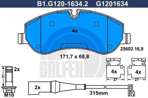 Тормозные колодки GALFER B1-G120-1634-2