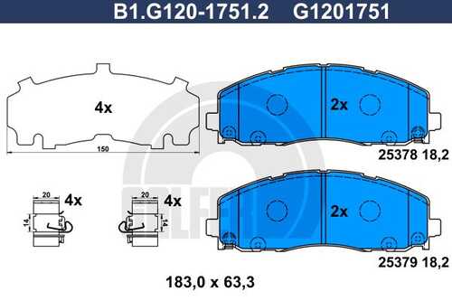 Тормозные колодки GALFER B1-G120-1751-2