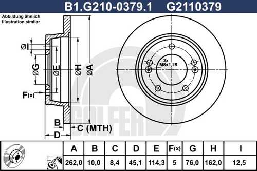 Диск тормозной GALFER B1-G210-0379-1