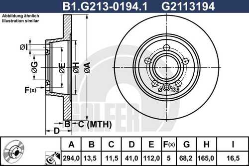 Тормозной диск GALFER B1-G213-0194-1