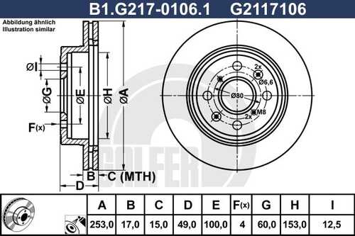 Тормозной диск GALFER B1-G217-0106-1