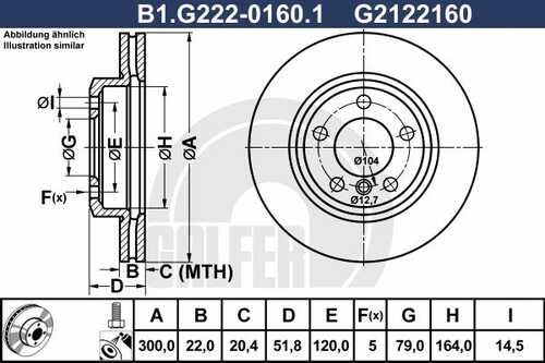 Тормозные диски GALFER B1-G222-0160-1