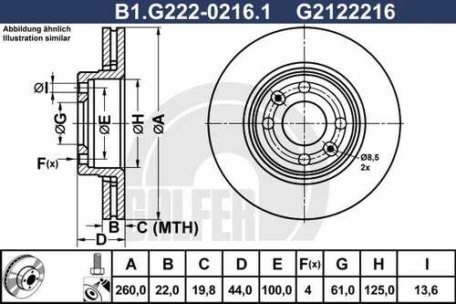 Диск тормозной GALFER B1-G222-0216-1