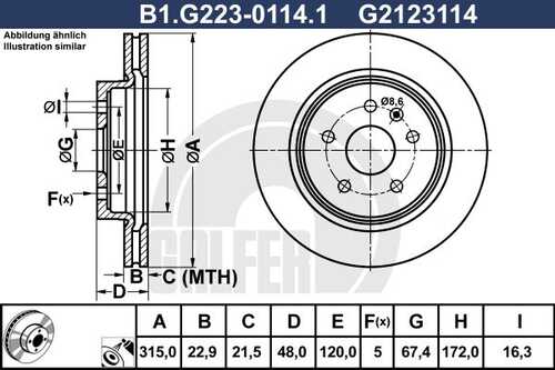 Диск тормозной GALFER B1-G223-0114-1