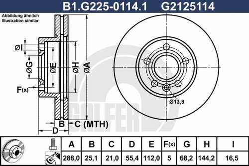 Диск тормозной GALFER B1-G225-0114-1