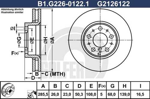 Диск торм. пер.вент.286x26 5 отв GALFER B1-G226-0122-1