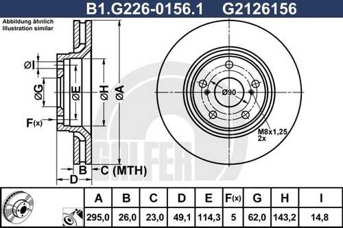 Тормозной диск GALFER B1-G226-0156-1