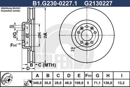 Диск тормозной GALFER B1-G230-0227-1