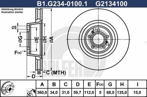 Тормозной диск GALFER B1-G234-0100-1