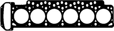 Прокладка головкы цилиндра GLASER H50058-00