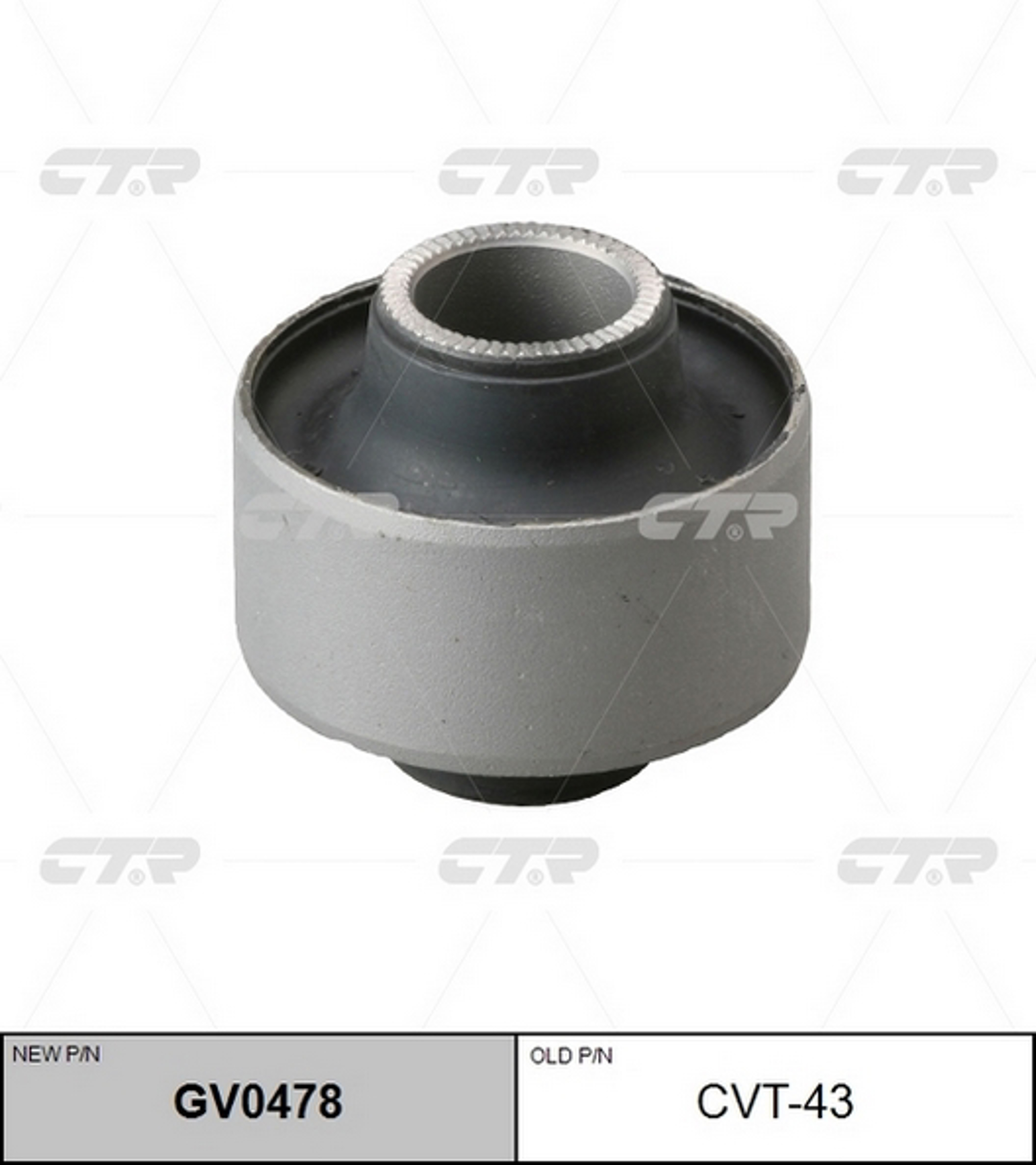 Сайлентблок рычага подвески CTR GV0478