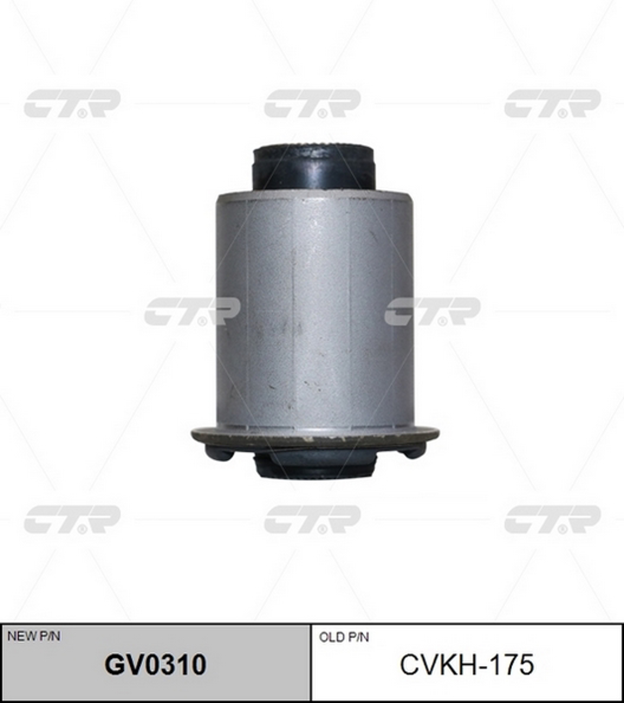 Сайлентблок CTR GV0310