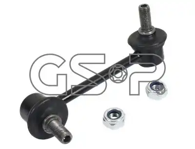 Стойка стабилизатора GSP S050165