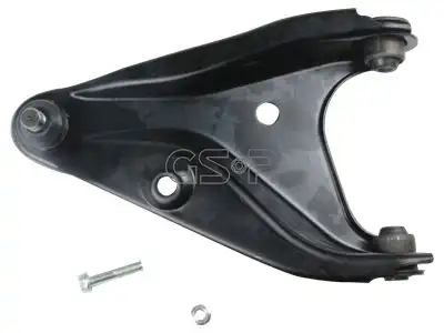 Рычаг подвески GSP S060398