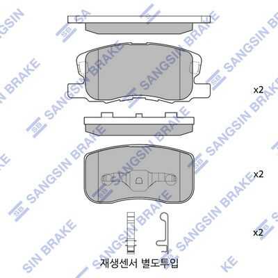 Колодки дисковые пер. HI-Q SP1680