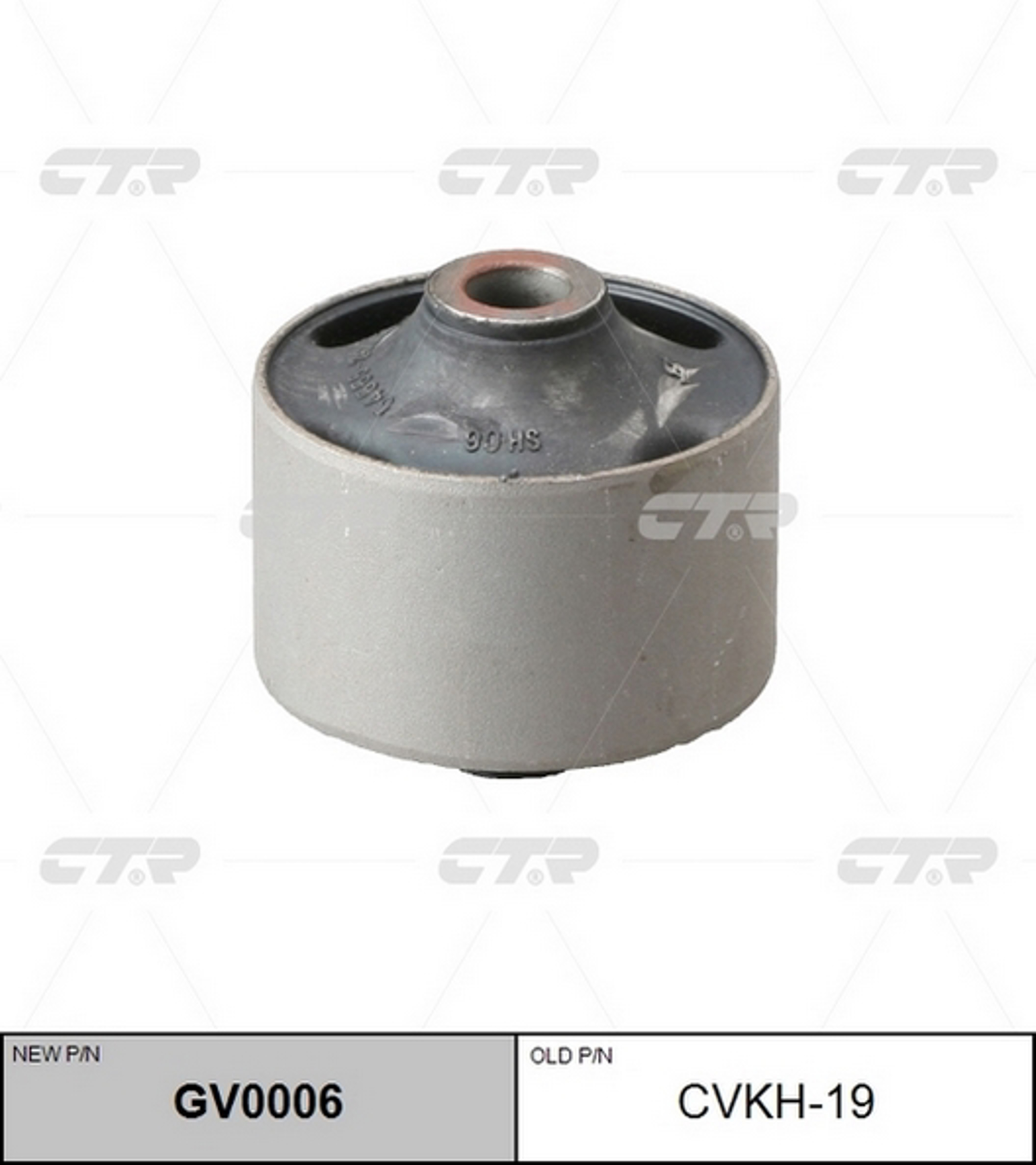 Сайлентблок CTR GV0006