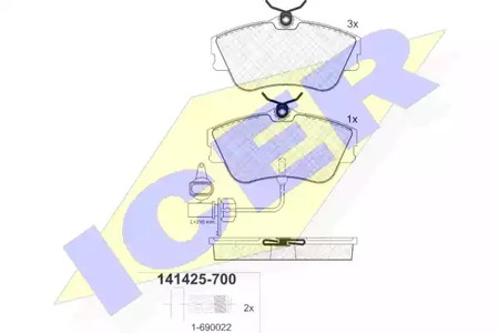 Колодки тормозные дисковые комплект ICER 141425-700