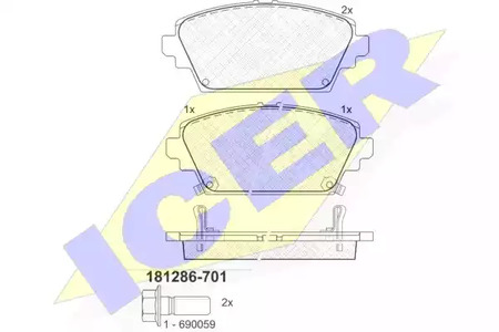 Колодки тормозные дисковые ICER 181286-701