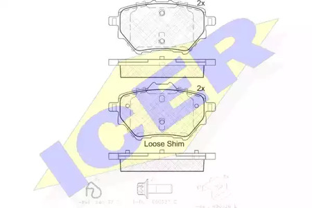 Тормозные колодки ICER 182162