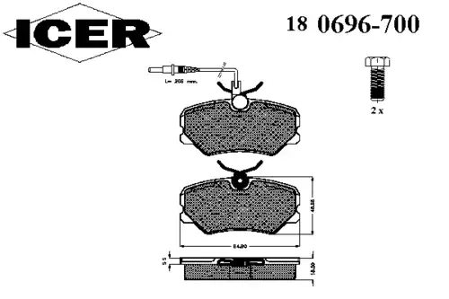 Тормозные колодки ICER 180696-700