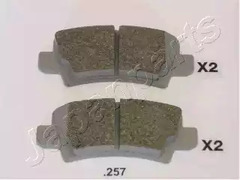 Тормозные колодки JAPANPARTS PP-257AF