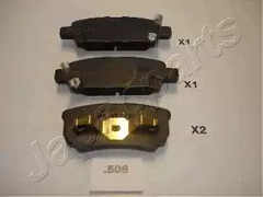 Тормозные колодки JAPANPARTS PP-508AF