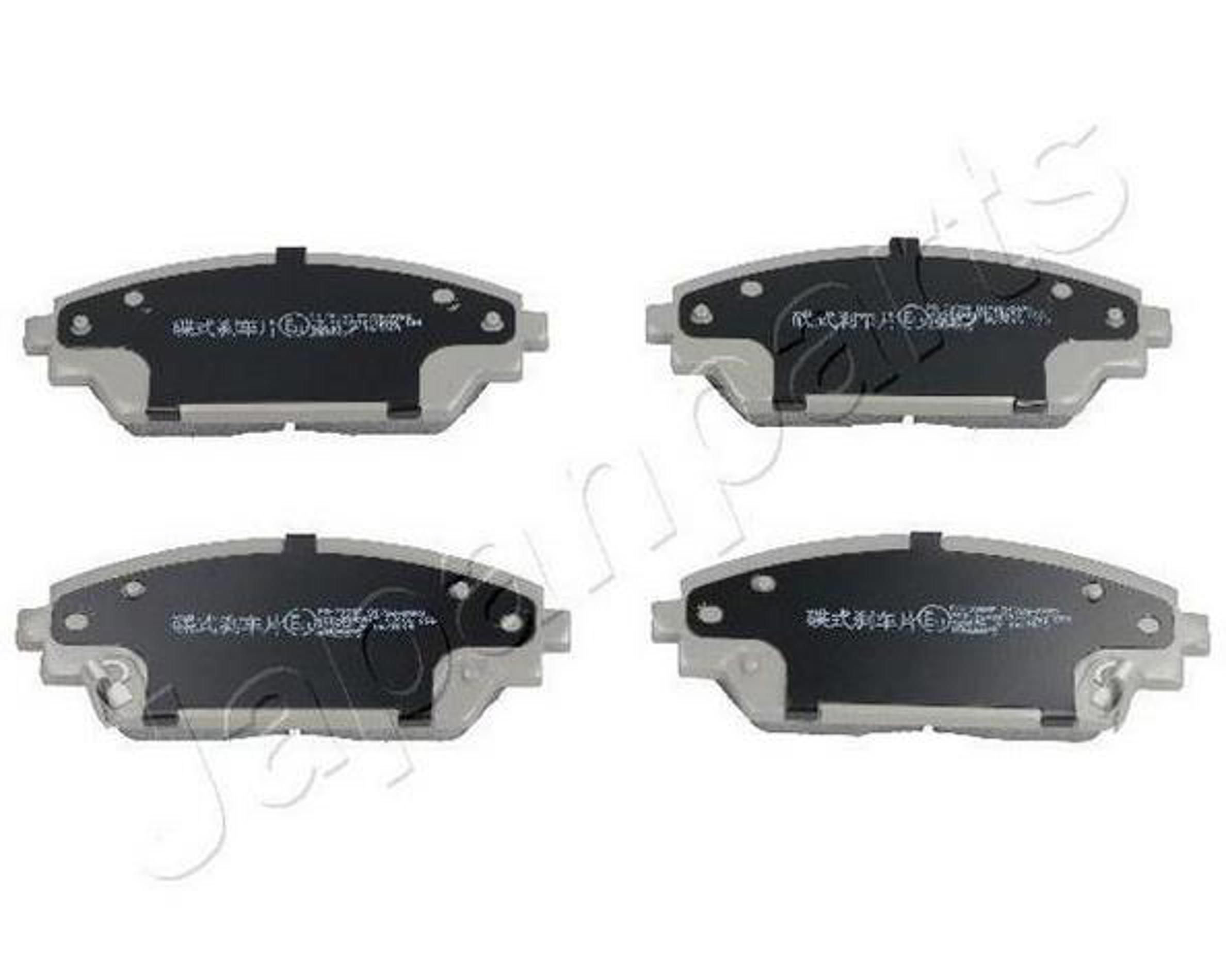 Колодки тормозные дисковые JAPANPARTS PA-309AF