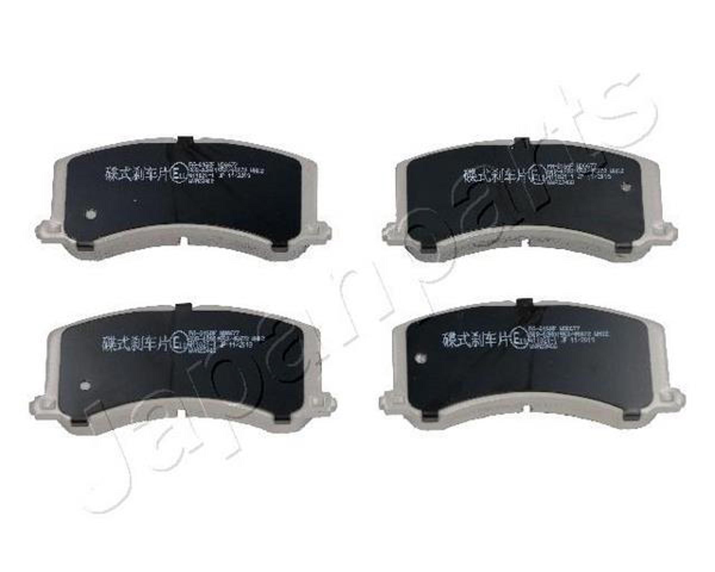 Колодки тормозные дисковые JAPANPARTS PA-816AF