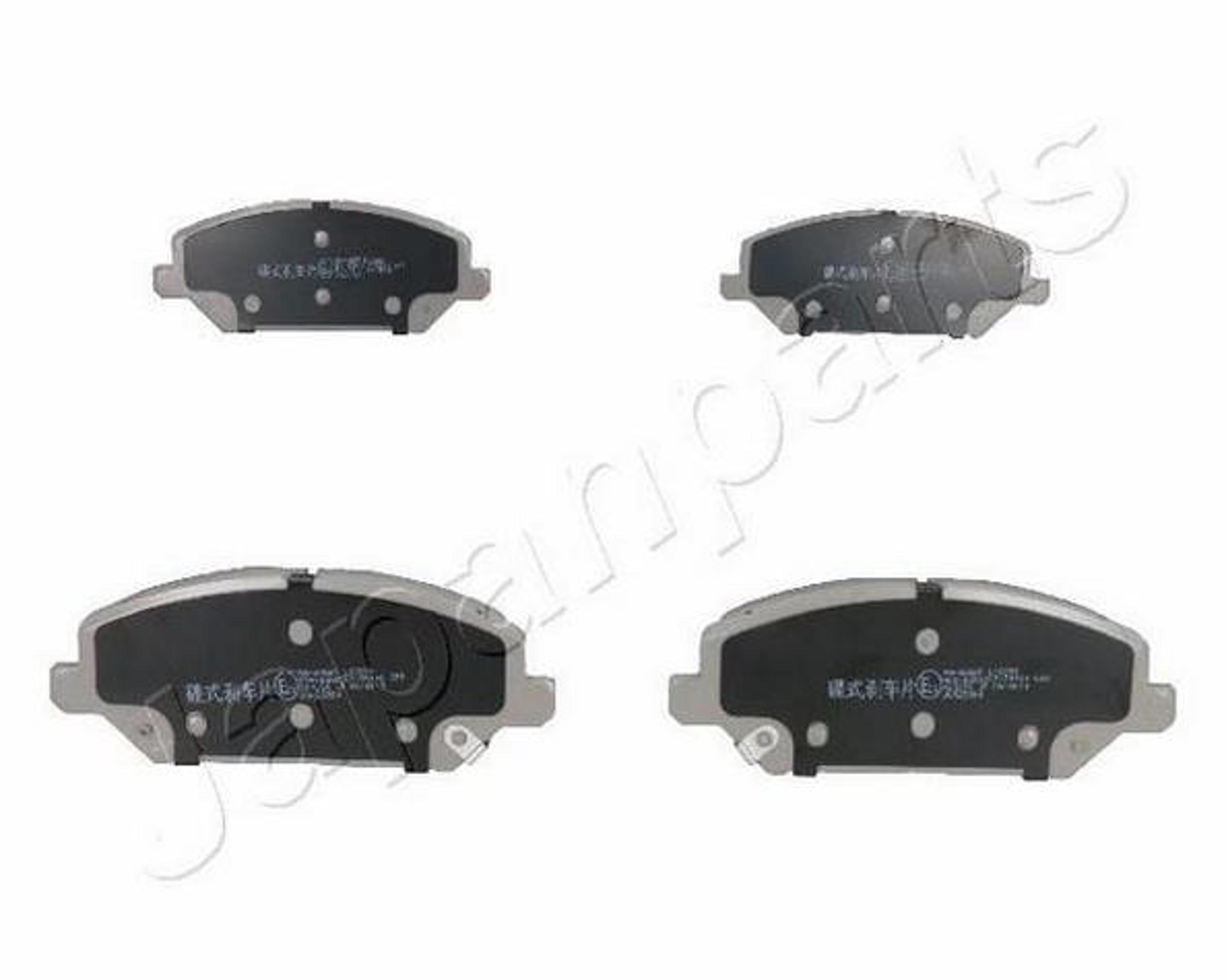 Колодки тормозные дисковые комплект JAPANPARTS PA-H25AF