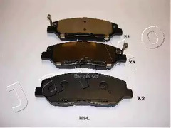 Комплект тормозных колодок дискового тормоз JAPKO 50H14