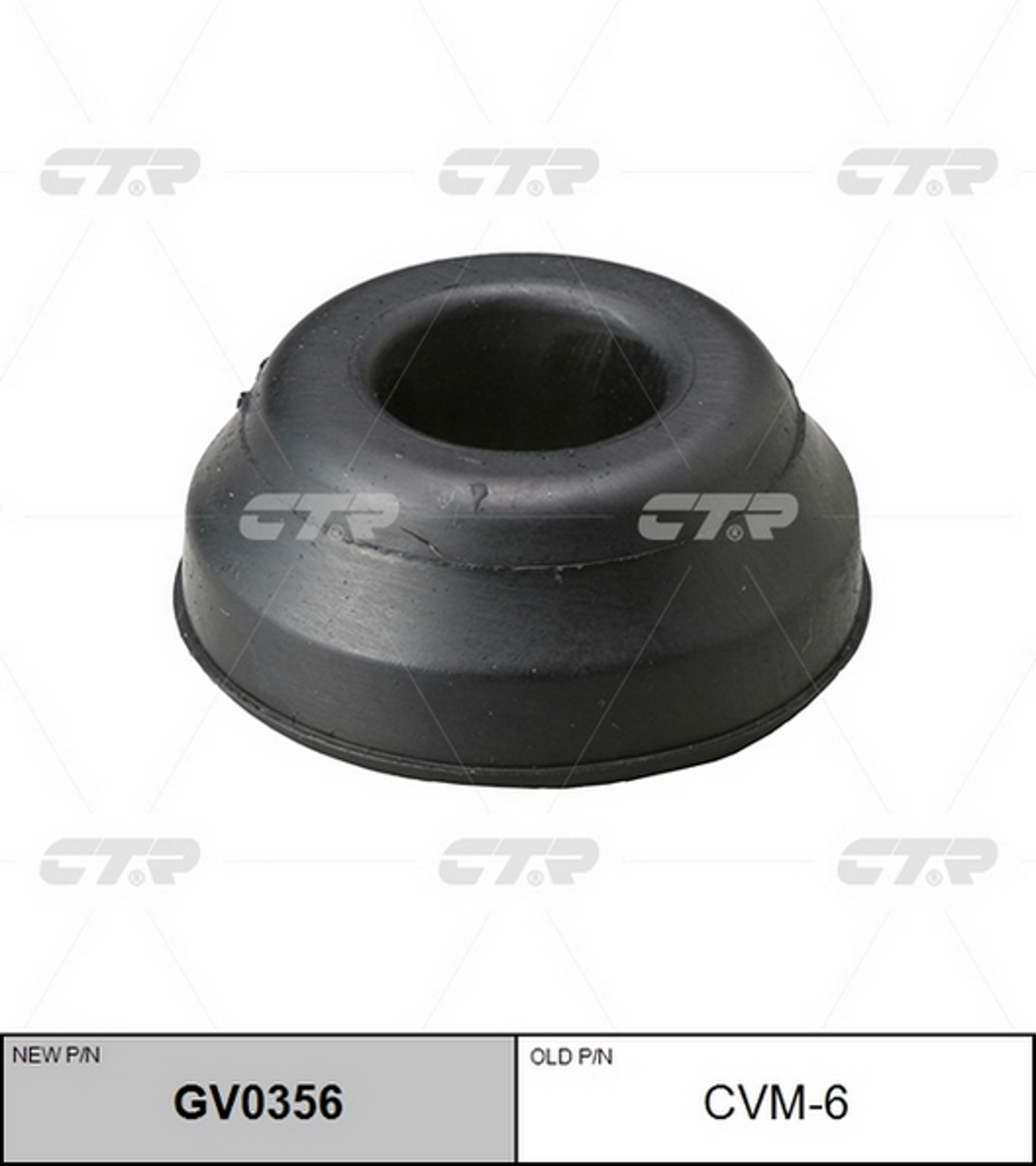 Сайлентблок рычага подвески CTR GV0356
