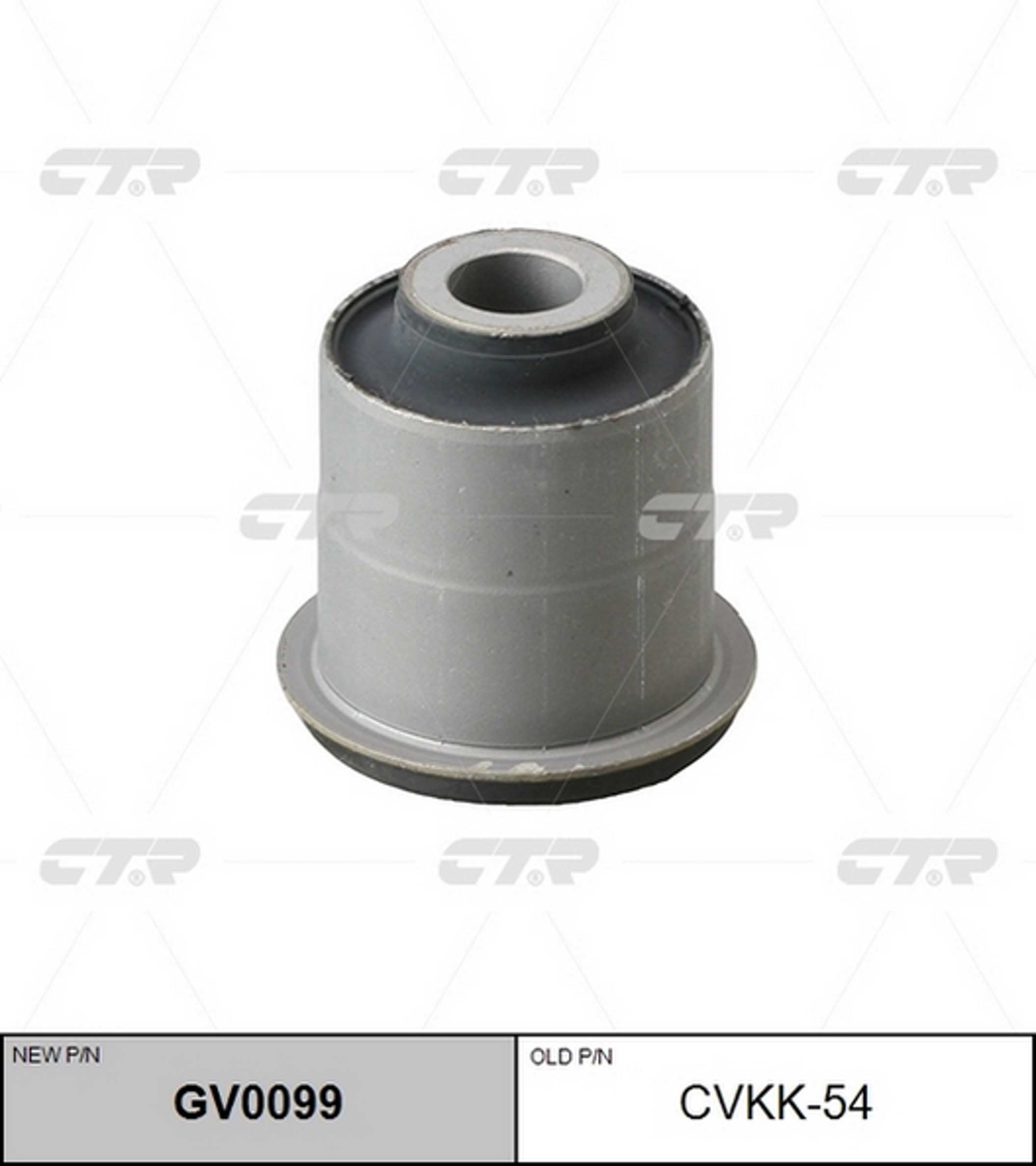 Сайлентблок CTR GV0099