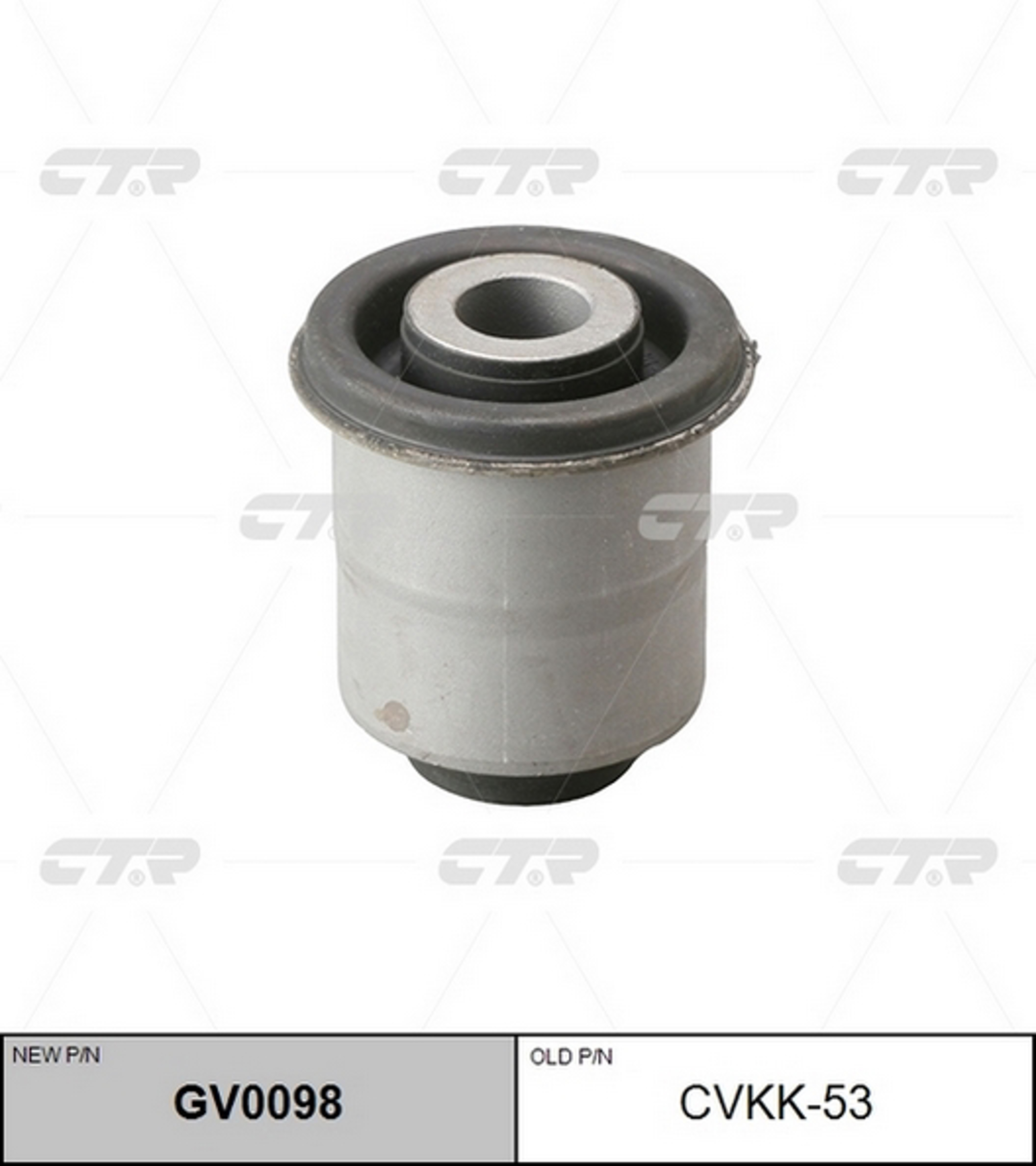 Сайлентблок CTR GV0098