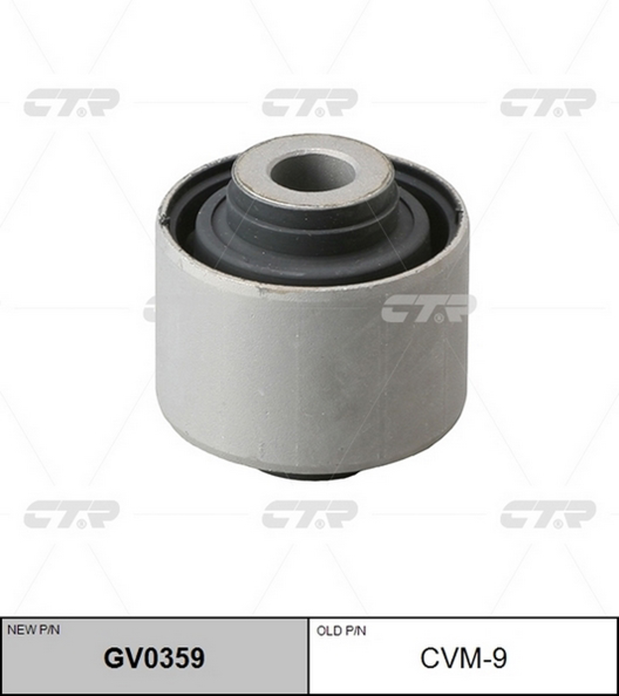 Сайлентблок рычага подвески CTR GV0359