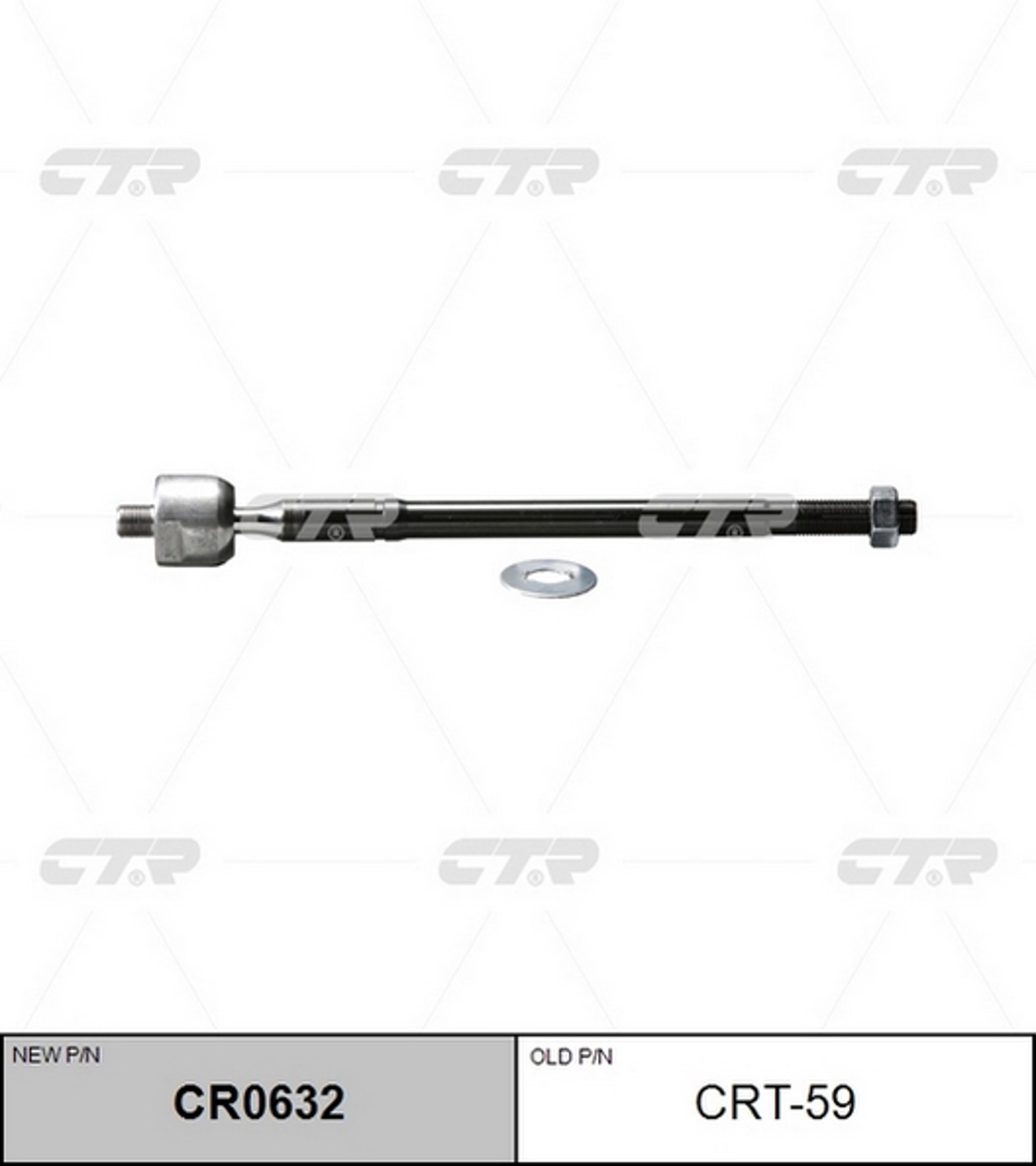 Тяга рулевая CTR CR0632