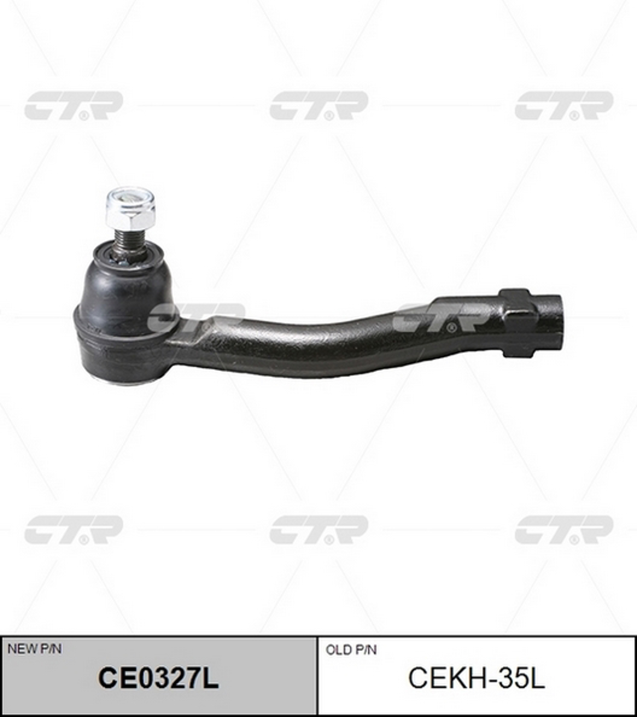 Наконечник рулевой тяги CTR CE0327L