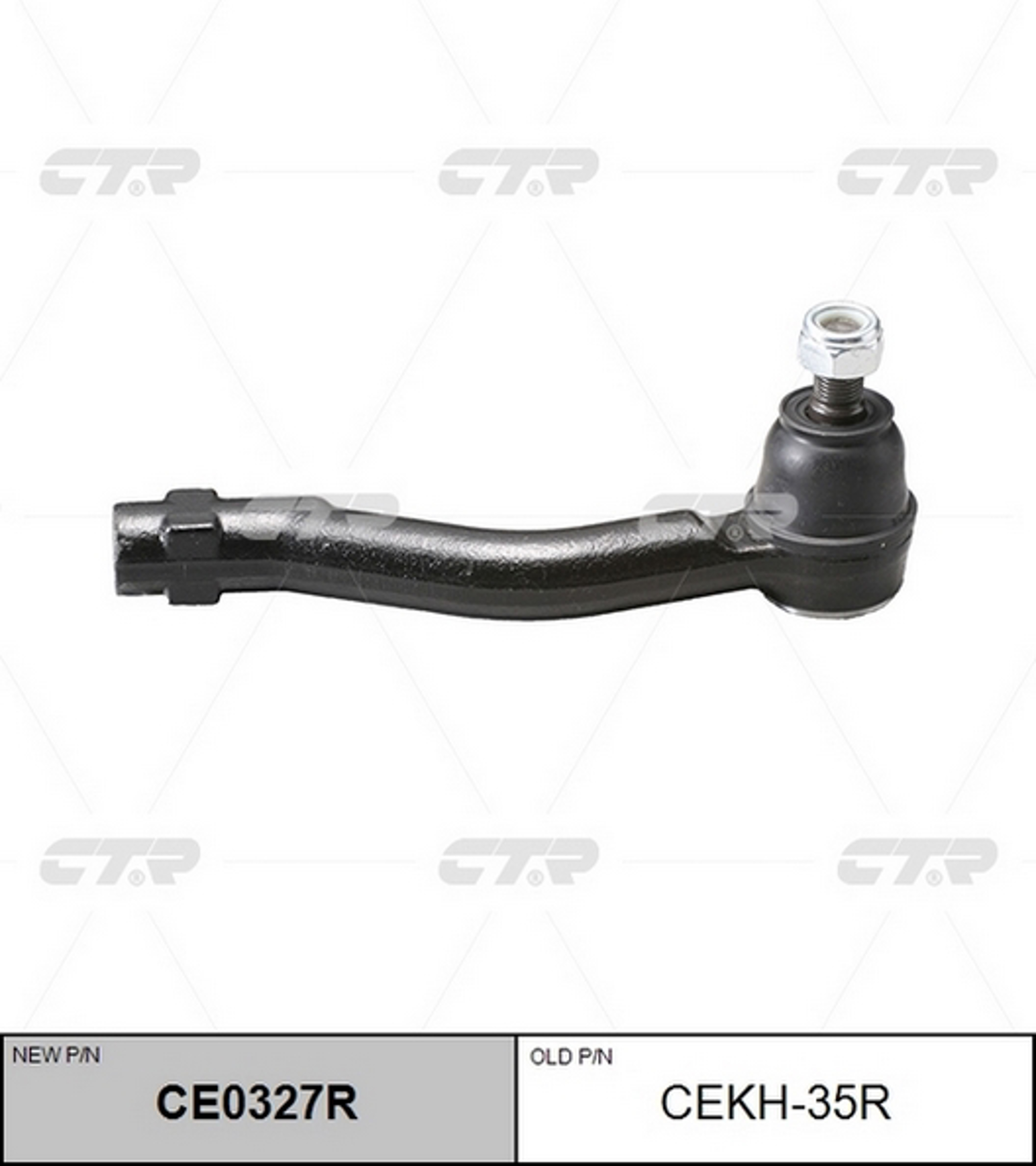 Наконечник рулевой тяги CTR CE0327R