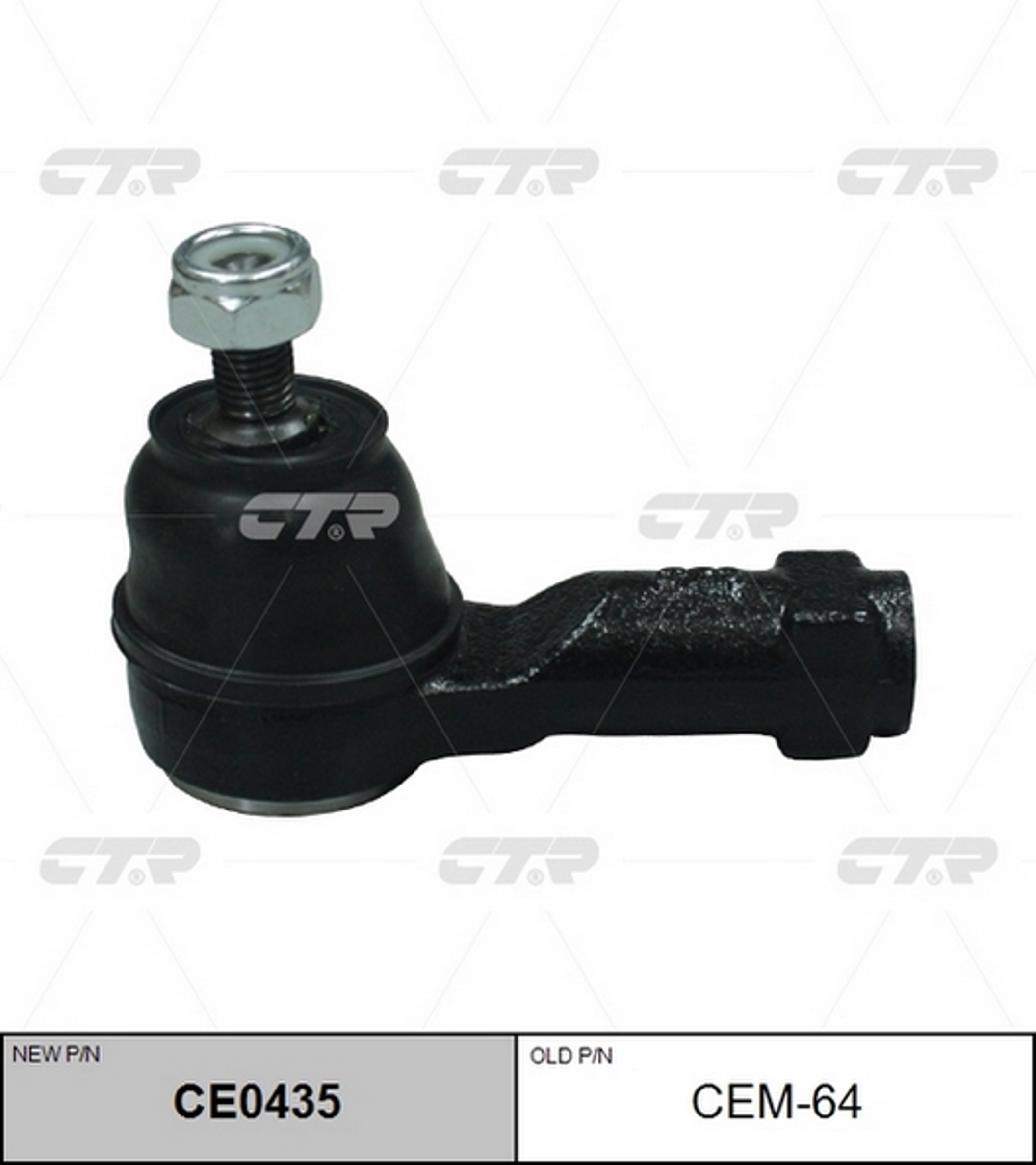 Наконечник рулевой тяги CTR CE0435