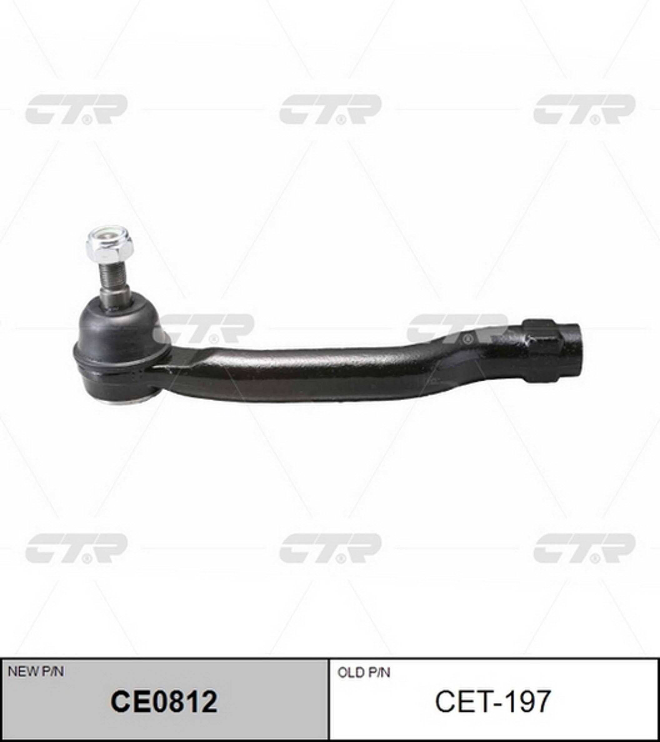 Наконечник рулевой тяги CTR CE0812