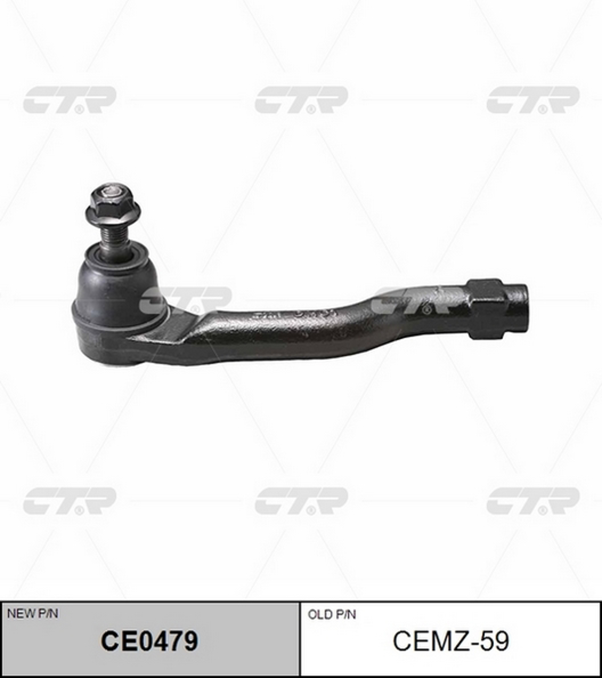 Наконечник рулевой тяги CTR CE0479