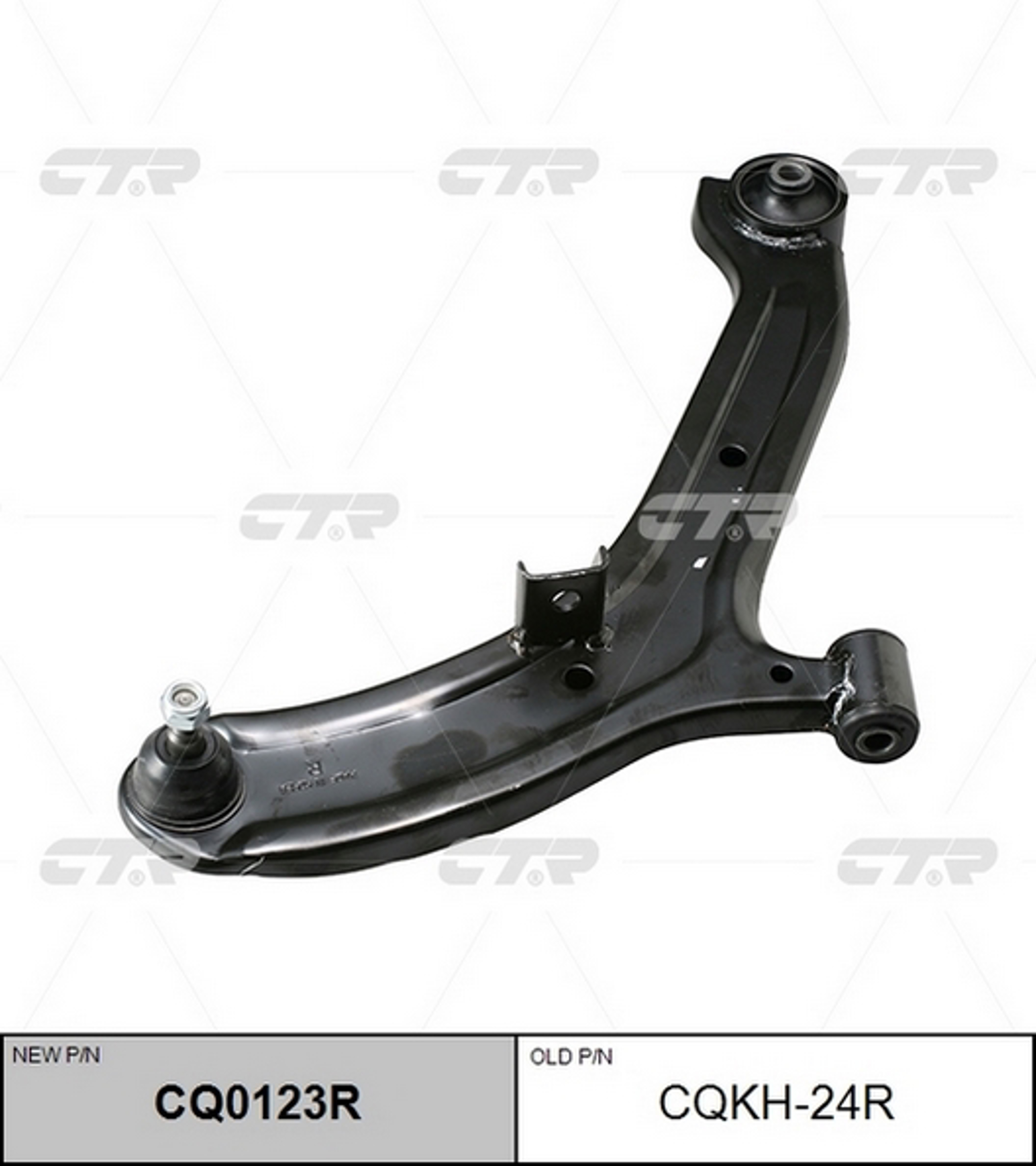 Рычаг подвески CTR CQ0123R
