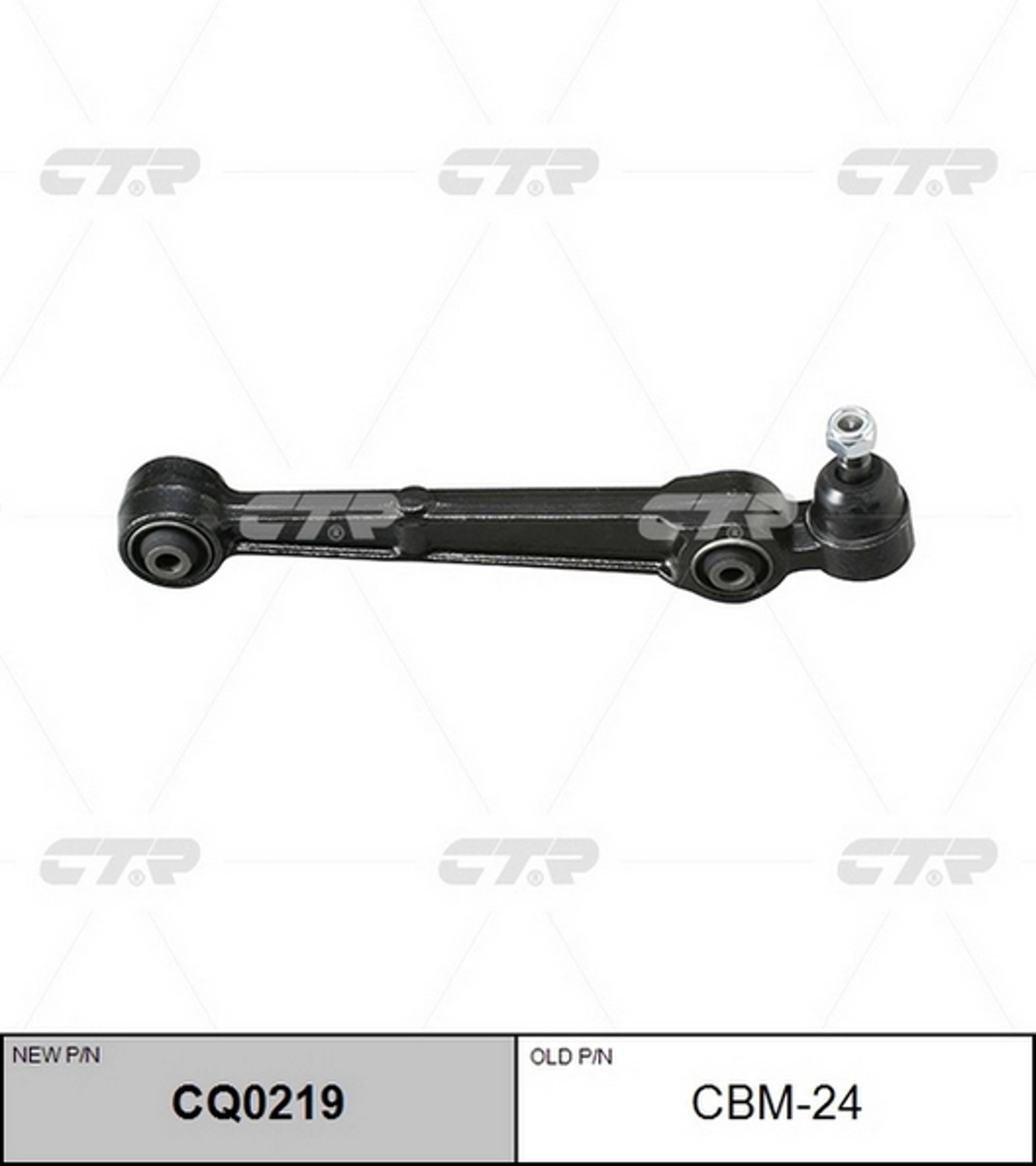 Рычаг подвески CTR CQ0219