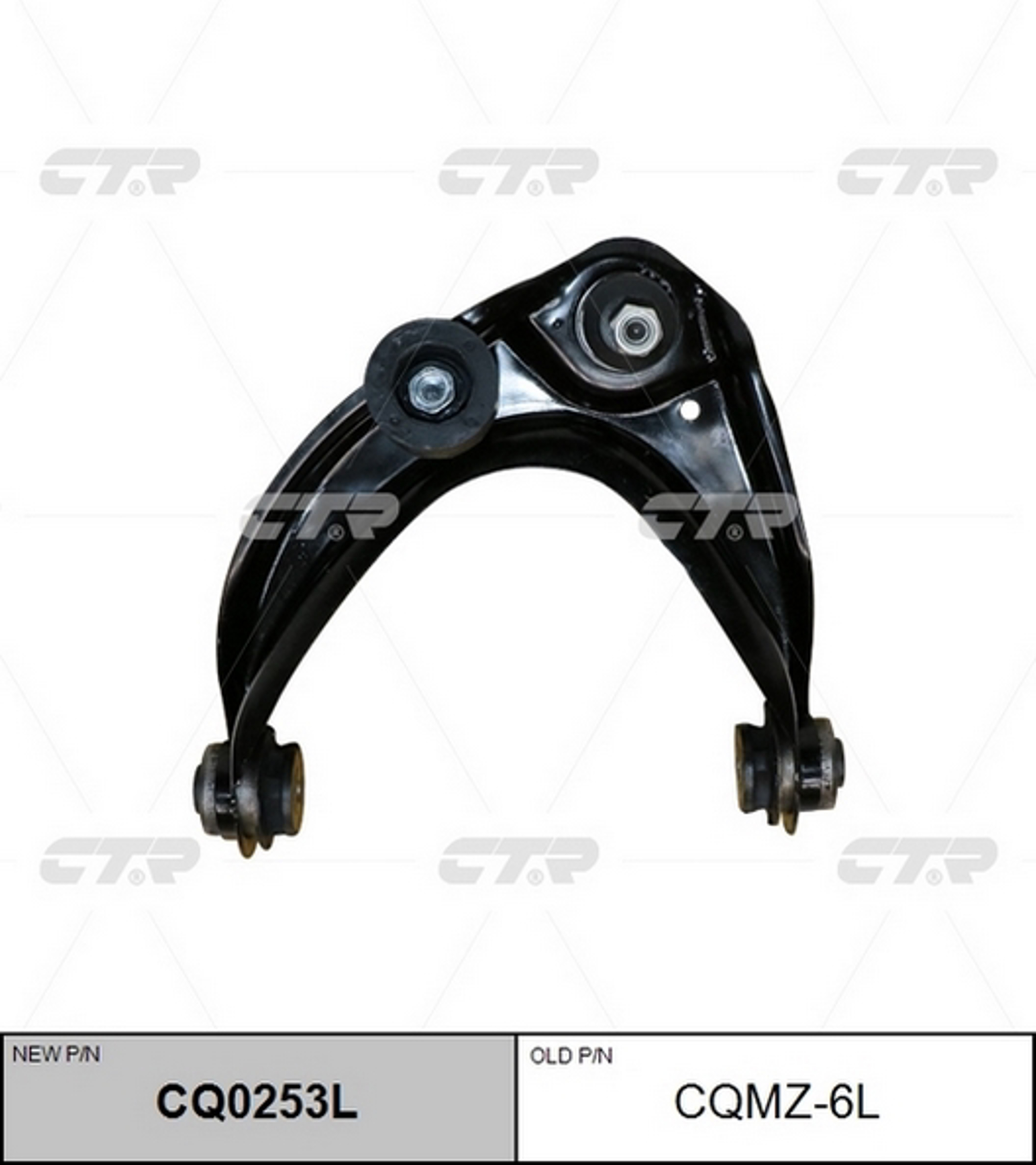 Рычаг подвески CTR CQ0253L