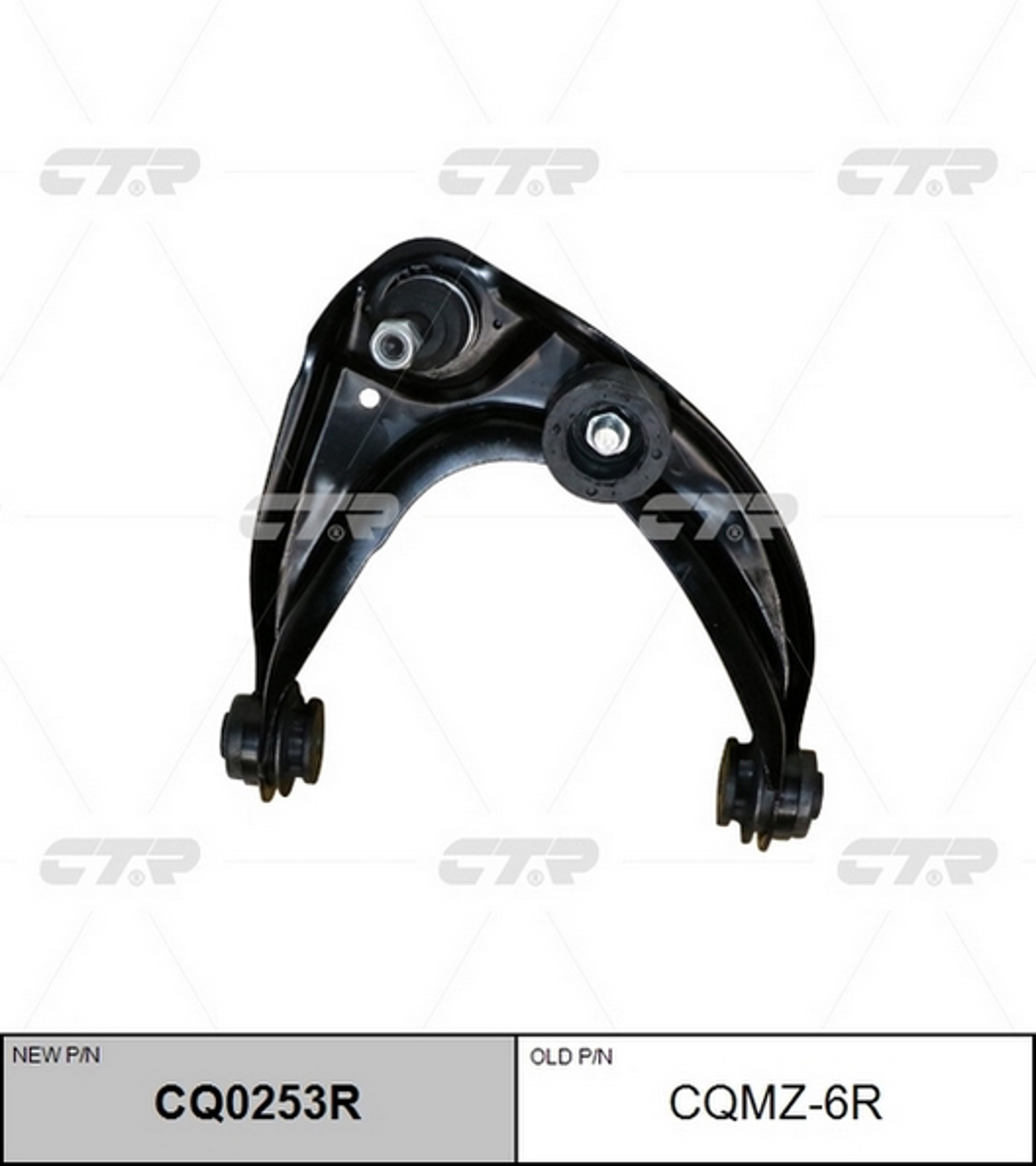 Рычаг подвески CTR CQ0253R