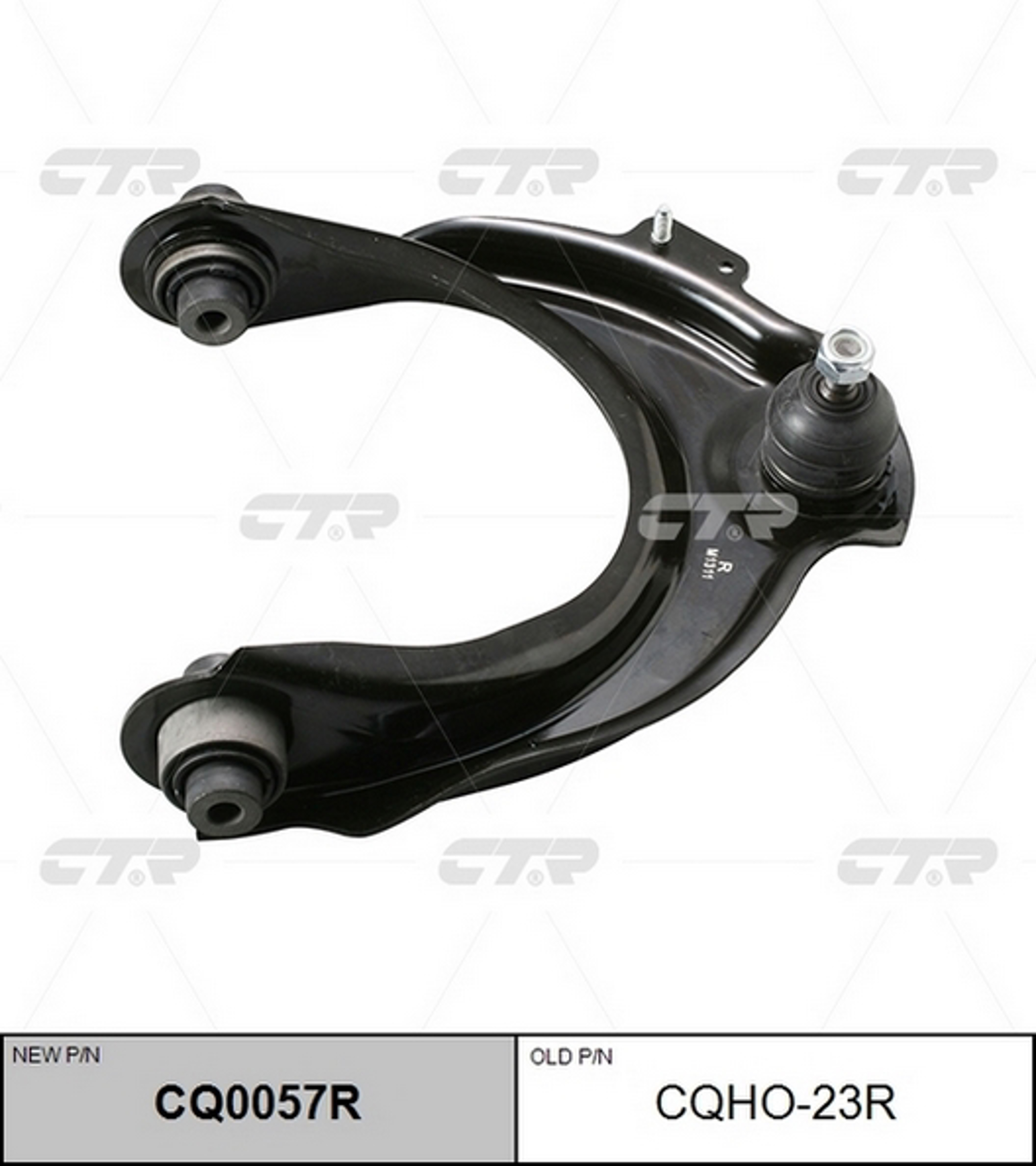 Рычаг подвески CTR CQ0057R