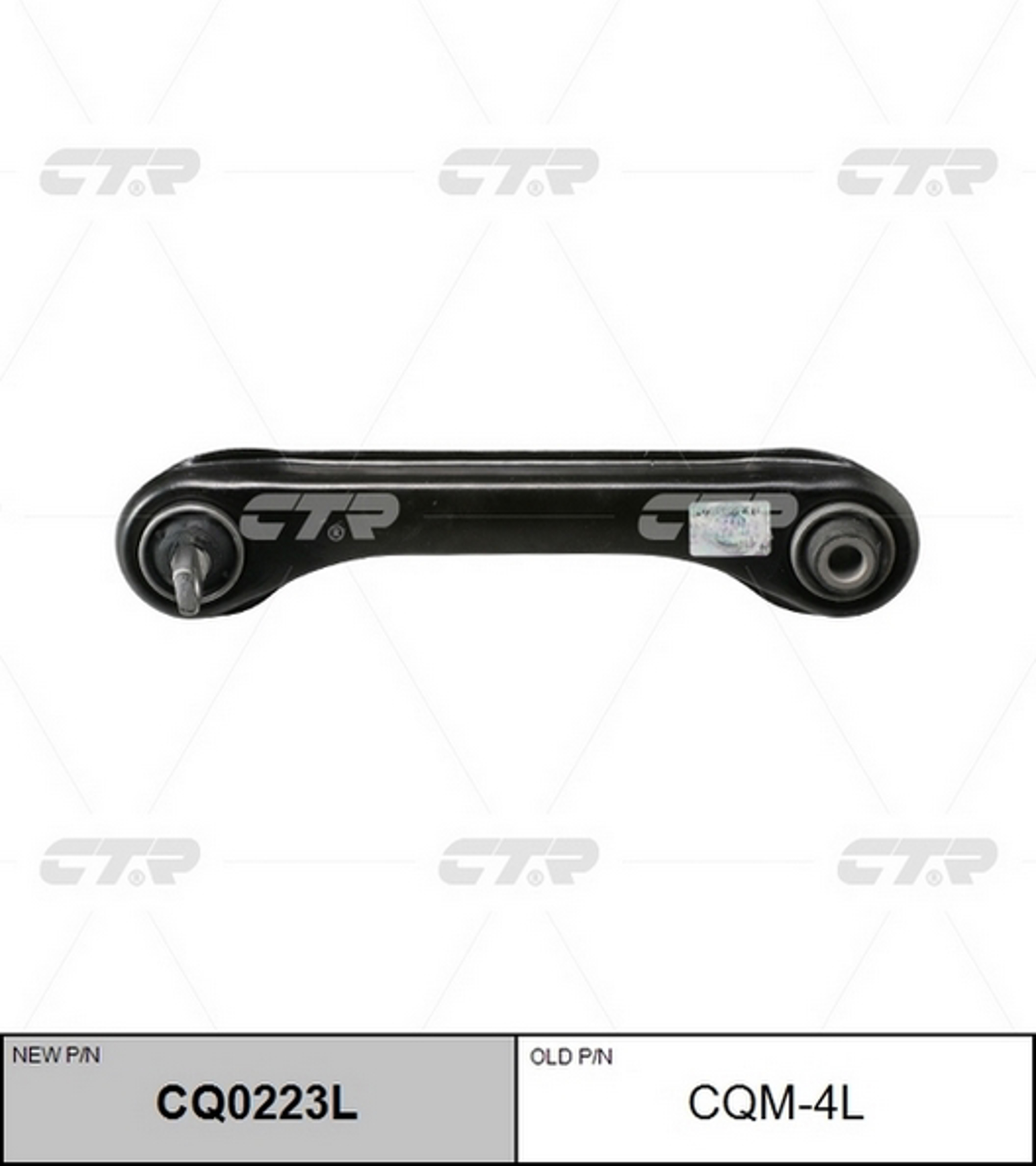 Рычаг подвески CTR CQ0223L