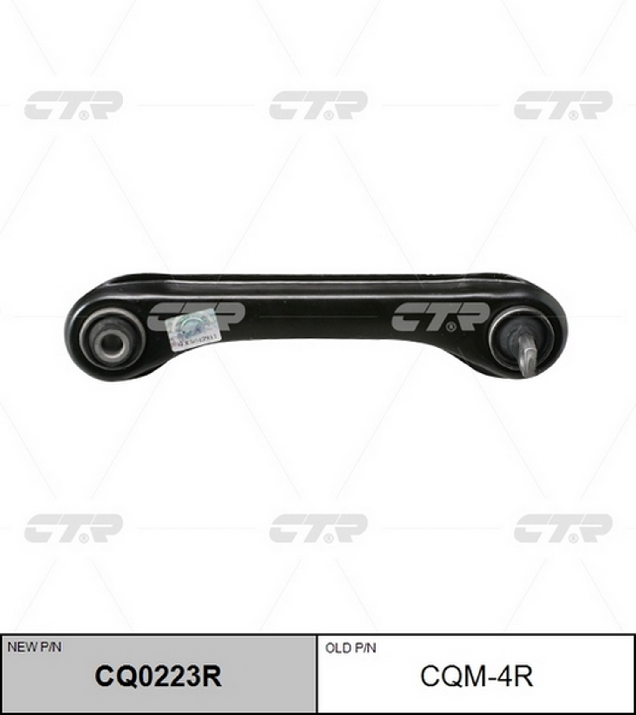 Рычаг подвески CTR CQ0223R