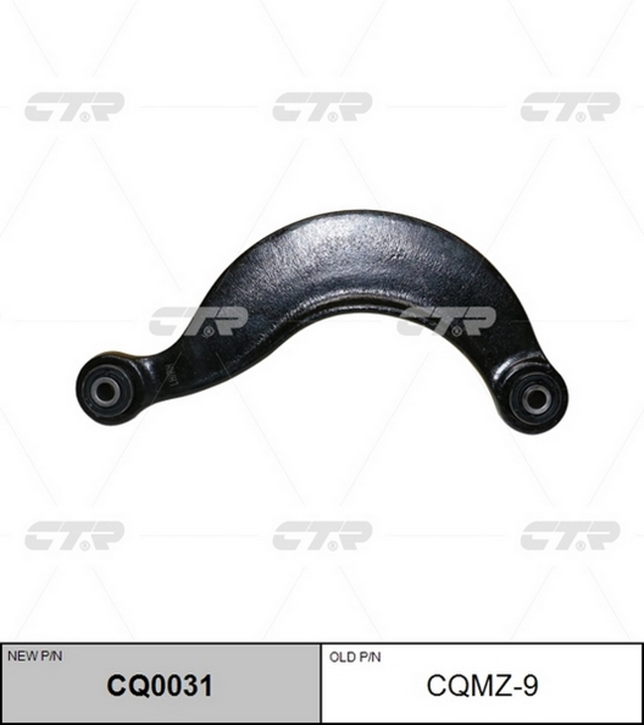Рычаг подвески CTR CQ0031