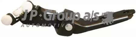 Направляющая ролика сдвижная дверя JP GROUP 1187400380