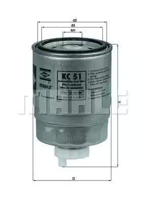 Топливный фильтр MAHLE/KNECHT KC51